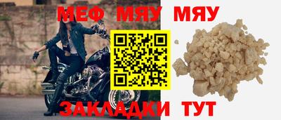 гашиш Кунгур