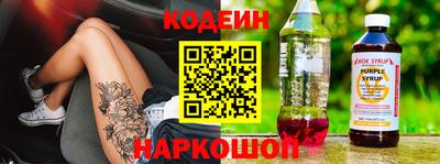 скорость Краснодар