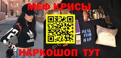 гашиш Кунгур