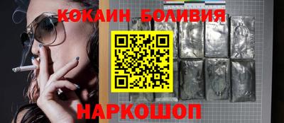 мефедрон VHQ Кумертау