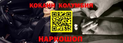 a pvp Кулебаки