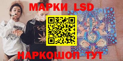 a pvp Кулебаки