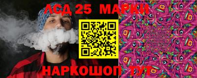 скорость Краснодар