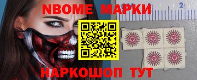 мефедрон VHQ Кумертау