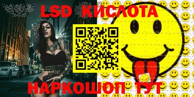 a pvp Кулебаки