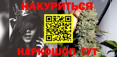 мефедрон VHQ Кумертау