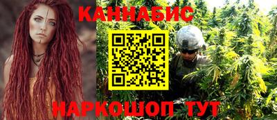 мефедрон VHQ Кумертау