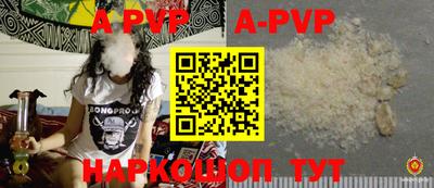 гашиш Кунгур