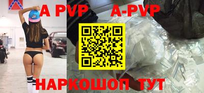 скорость Краснодар