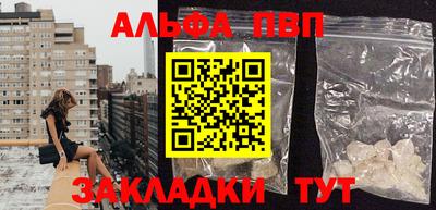 гашиш Кунгур