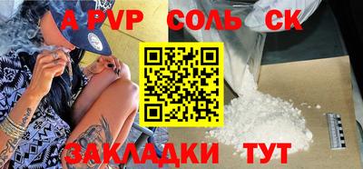 скорость Краснодар