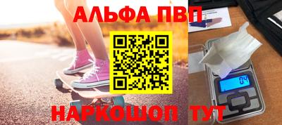 ГАЛЛЮЦИНОГЕННЫЕ ГРИБЫ Краснокаменск