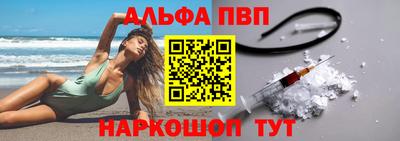 скорость Краснодар
