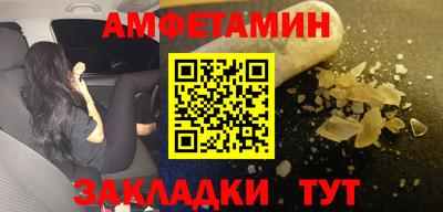 a pvp Кулебаки
