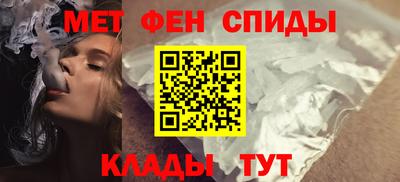 скорость Краснодар