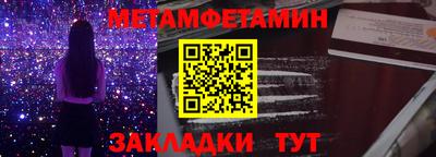 a pvp Кулебаки