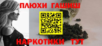 скорость Краснодар
