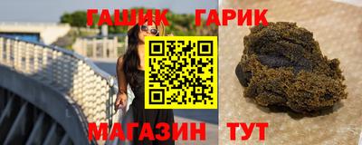 a pvp Кулебаки