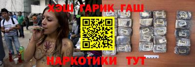спиды Краснознаменск