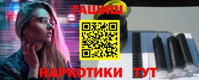 мефедрон VHQ Кумертау