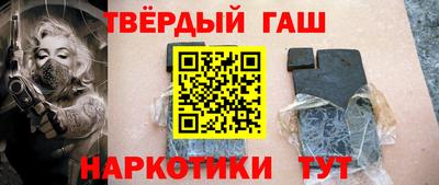 a pvp Кулебаки