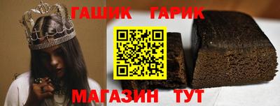 мефедрон VHQ Кумертау