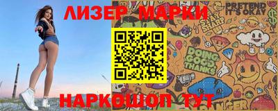 гашиш Кунгур