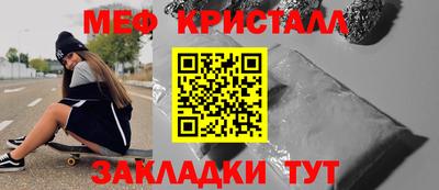 гашиш Кунгур