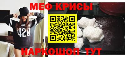 a pvp Кулебаки