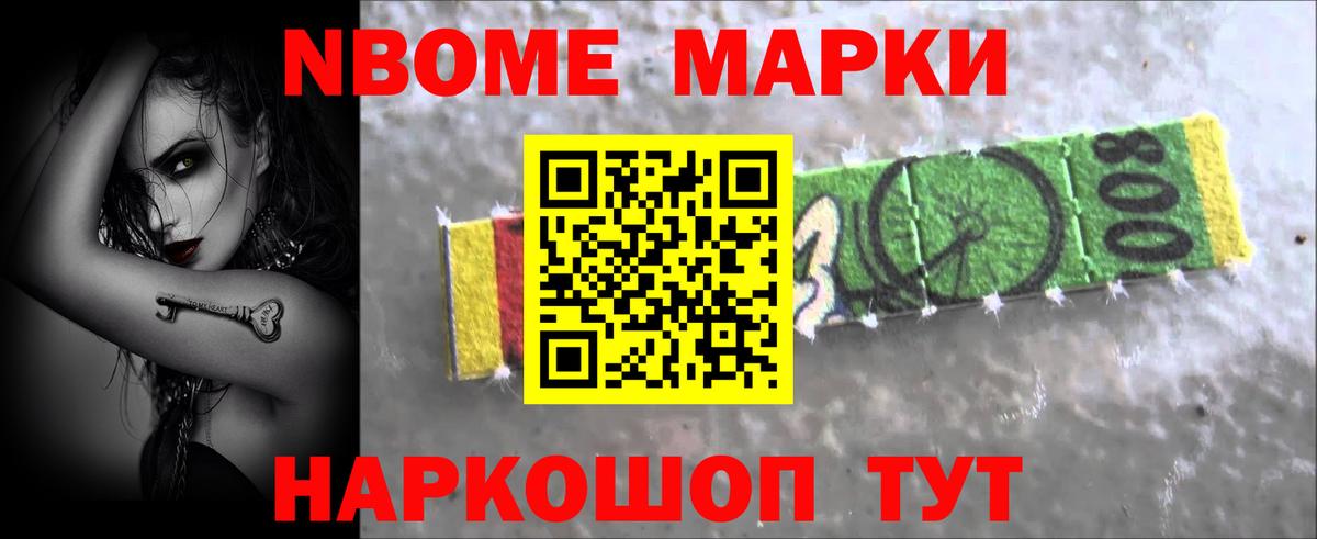ЛСД экстази кислота  Вход с VPN  LSD-25 экстази кислота  Касимов 