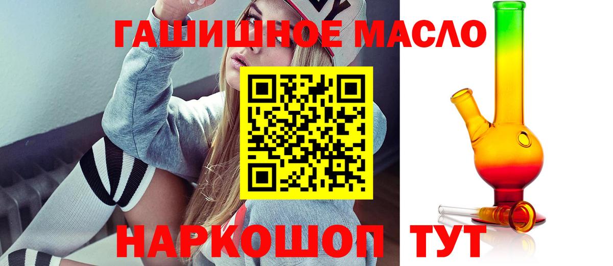 АМФЕТАМИН Касимов