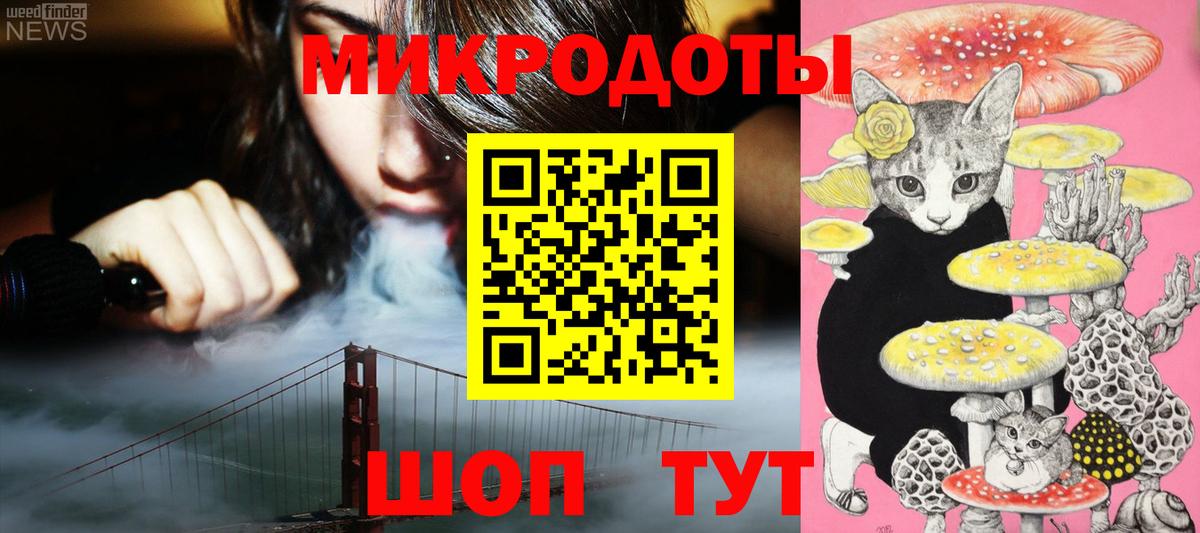 Касимов  Галлюциногенные грибы ЛСД  Вход с VPN  Псилоцибиновые грибы ЛСД 